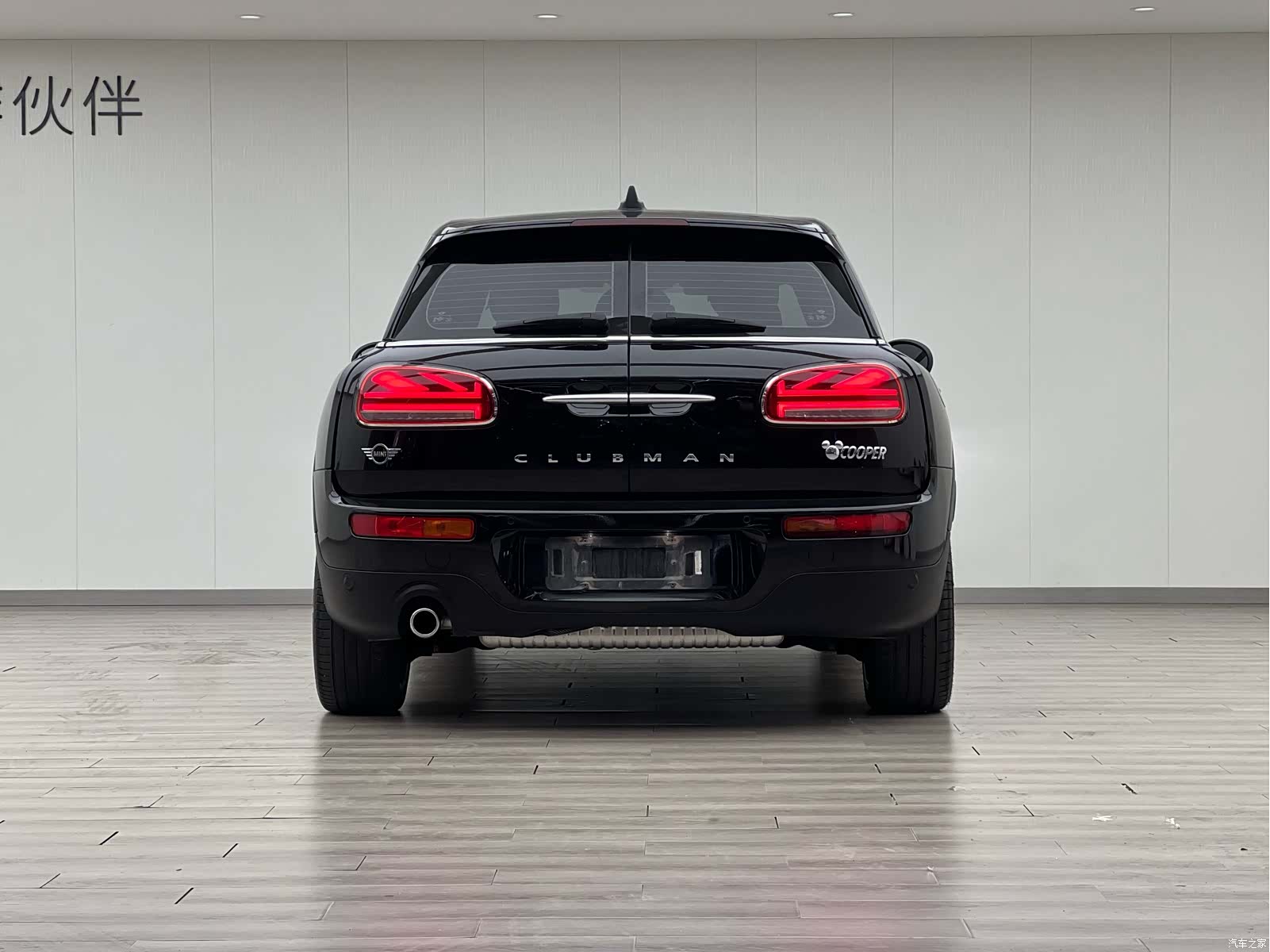 Mini Clubman, 2020 25