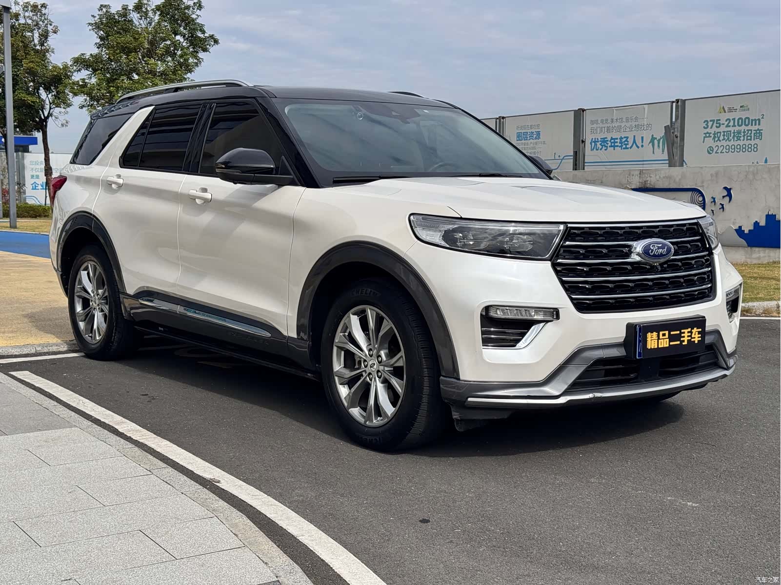 Ford Explorer, 2021 3