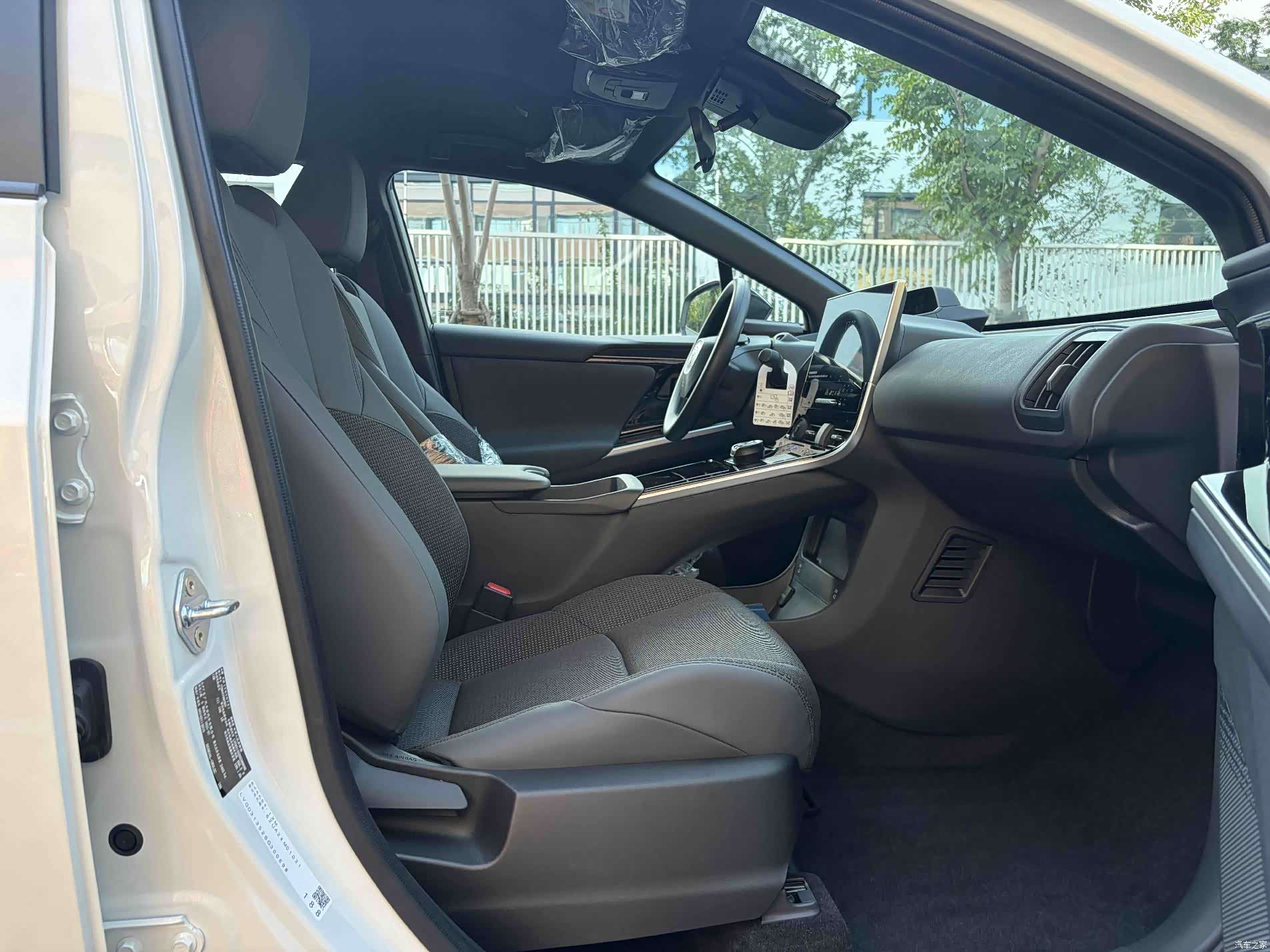 Toyota 4X, 2026 8
