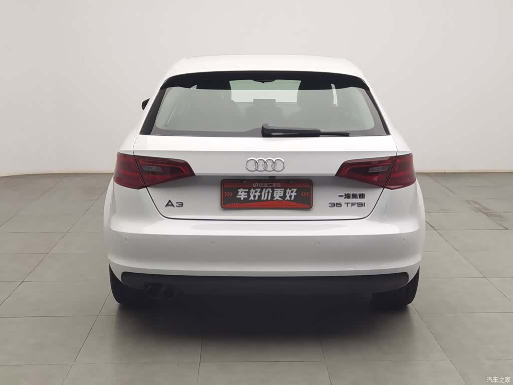 Audi A3, 2015 4