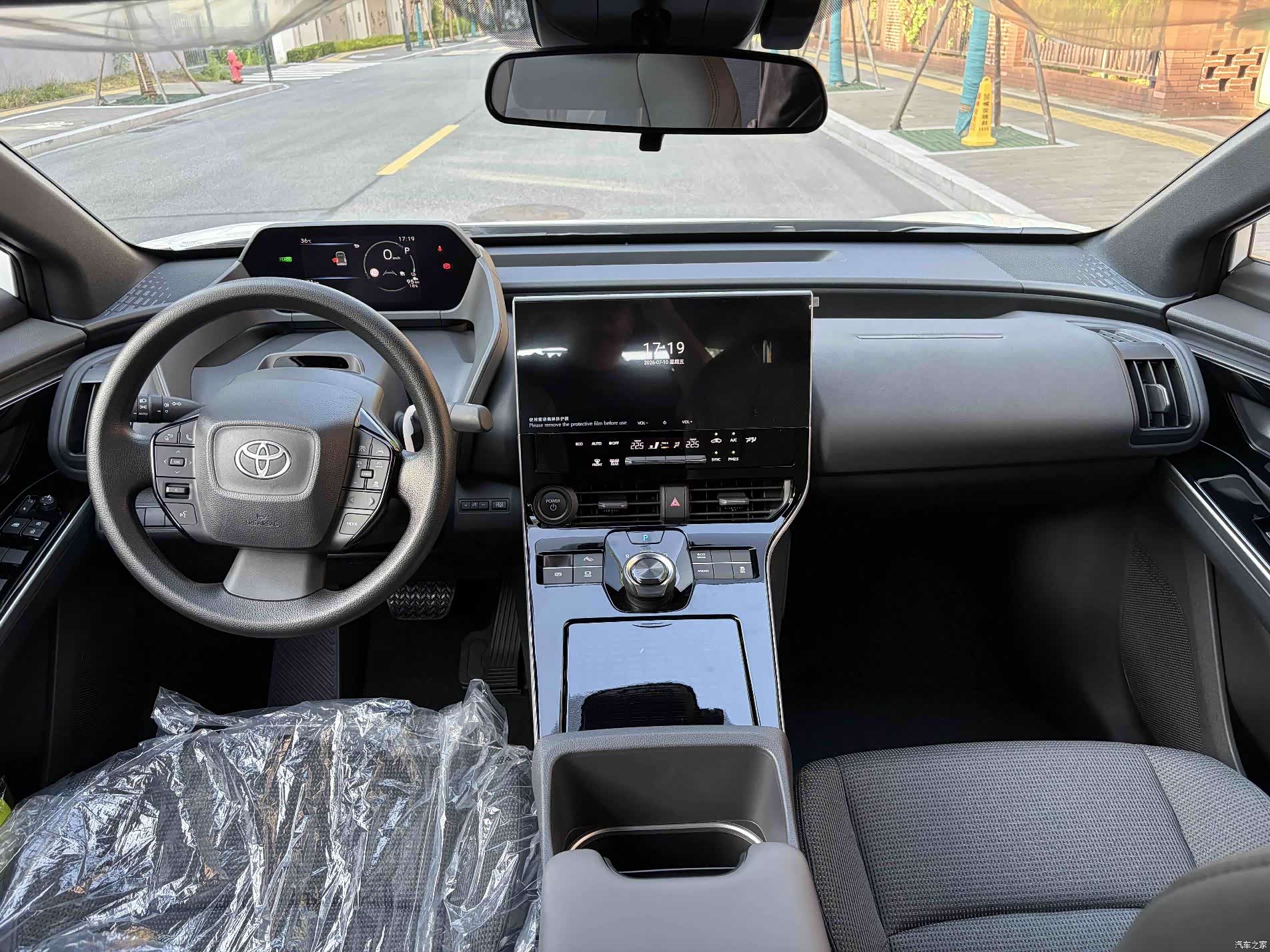 Toyota 4X, 2026 12