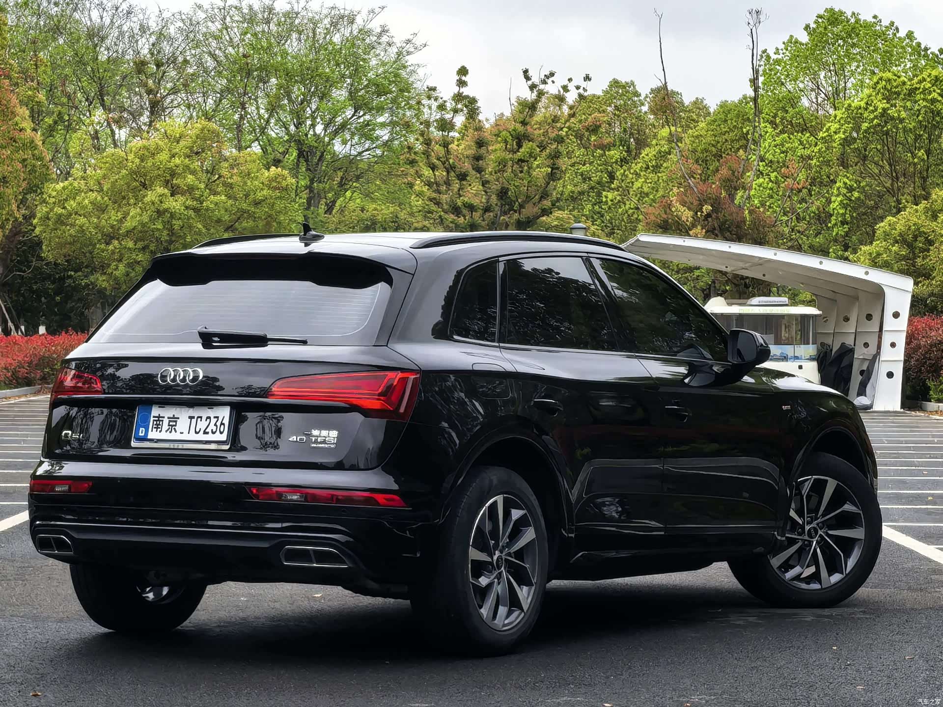 Audi Q5L, 2023 2