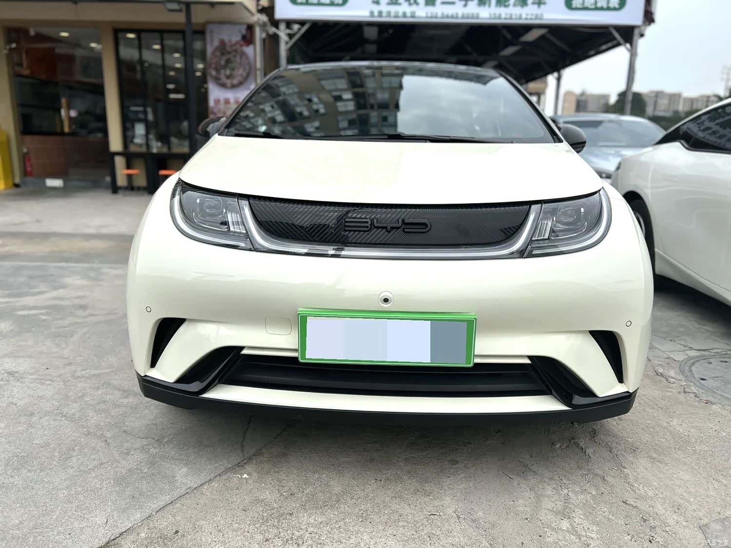 BYD Dolphin, 2023 2