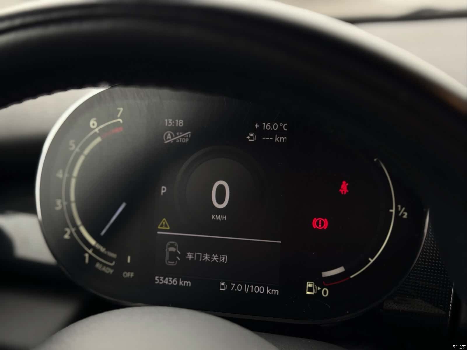 Mini Cooper, 2021 12