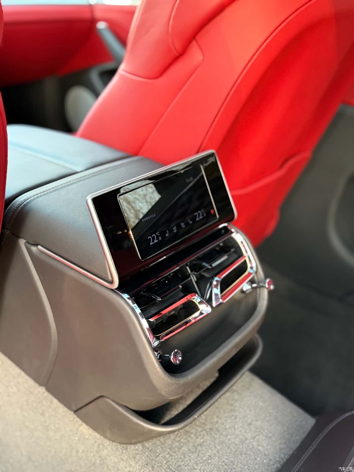 Bentley Flying Spur, 2023 26