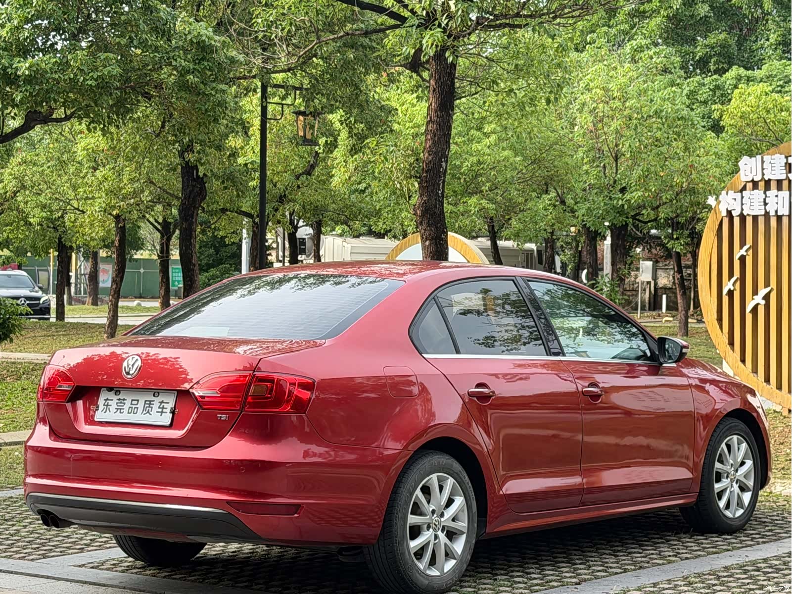 Volkswagen Sagitar, 2012 8