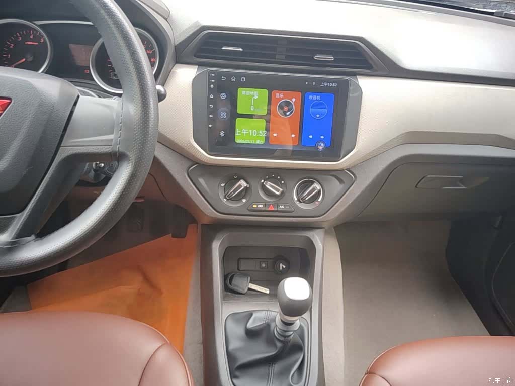 Wuling Hongguang, 2024 13