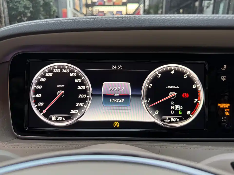 Mercedes-Benz Maybach S-class