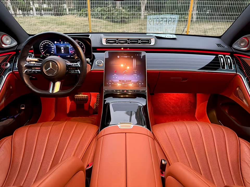 Mercedes-Benz S-class
