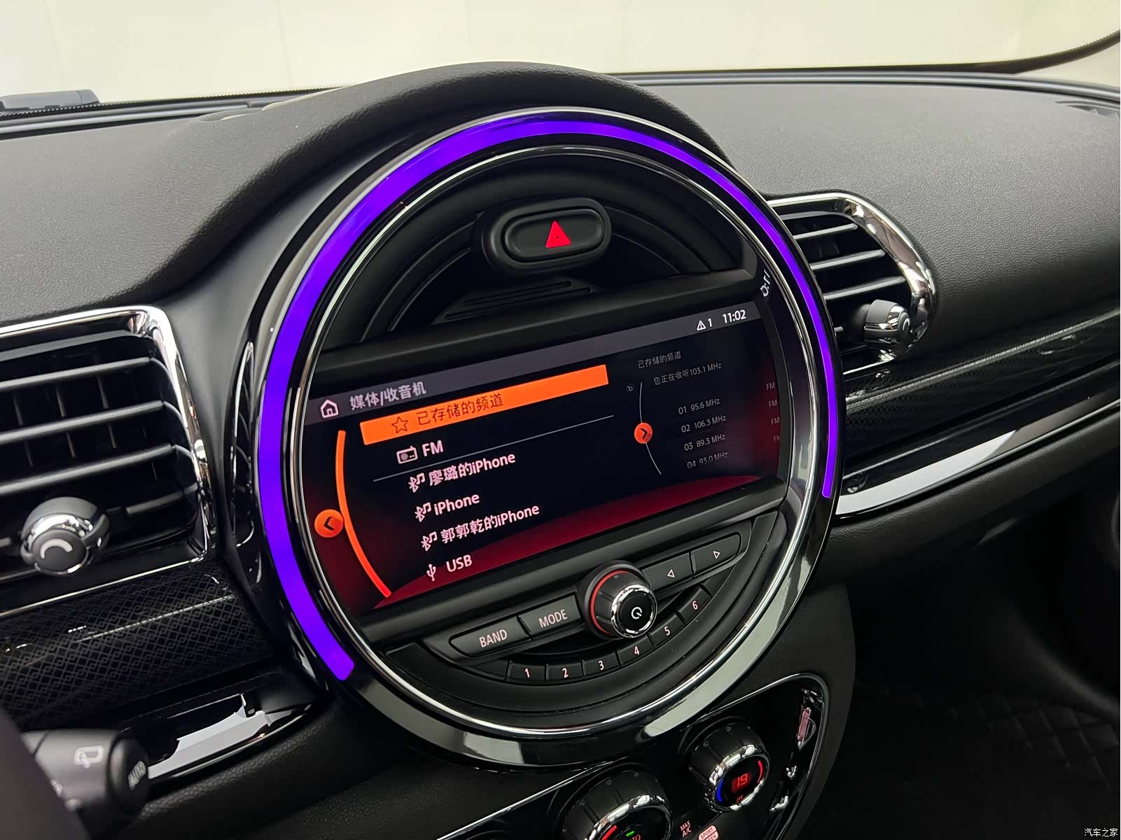 Mini Clubman, 2020 18