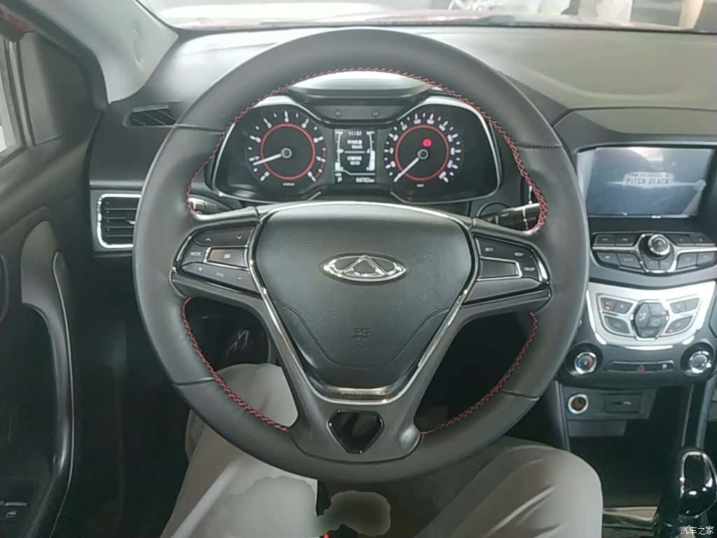 Chery 5, 2016 11