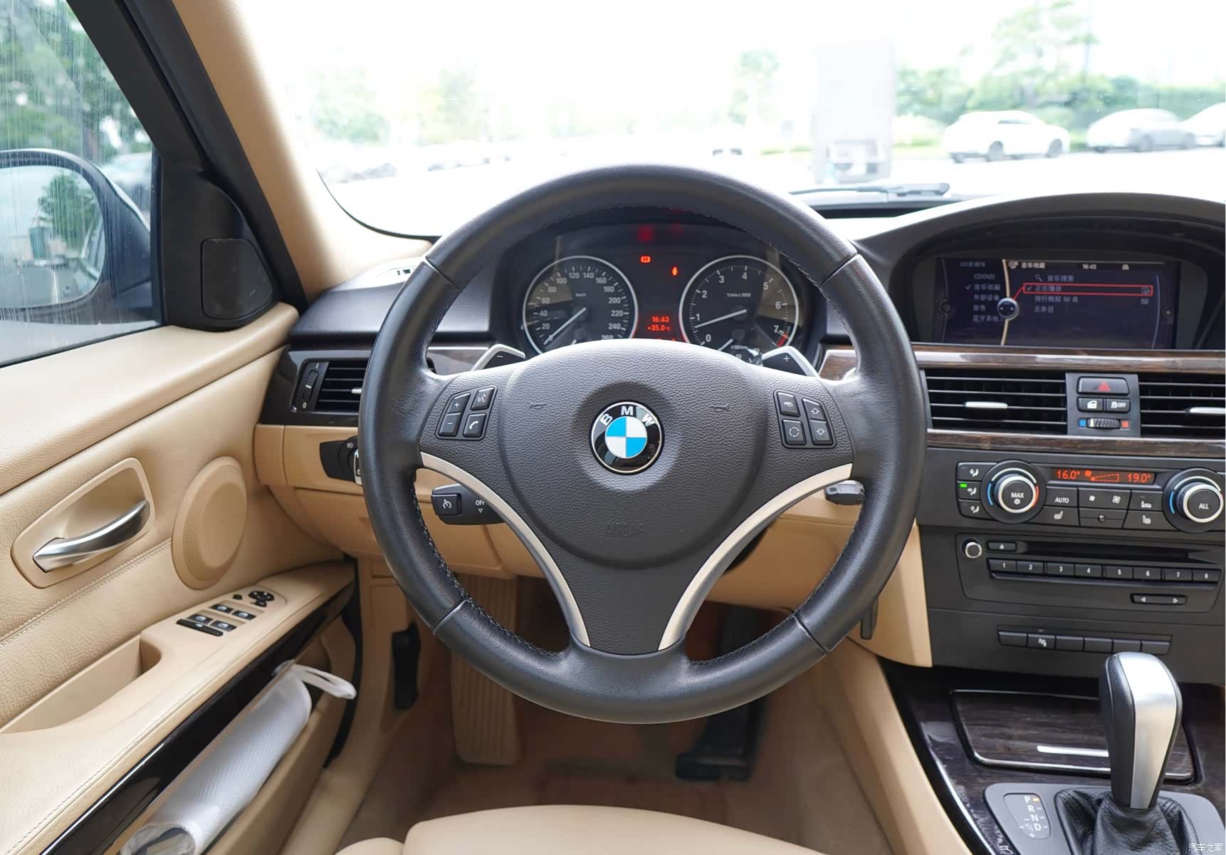 BMW 3 Series, 2012 8