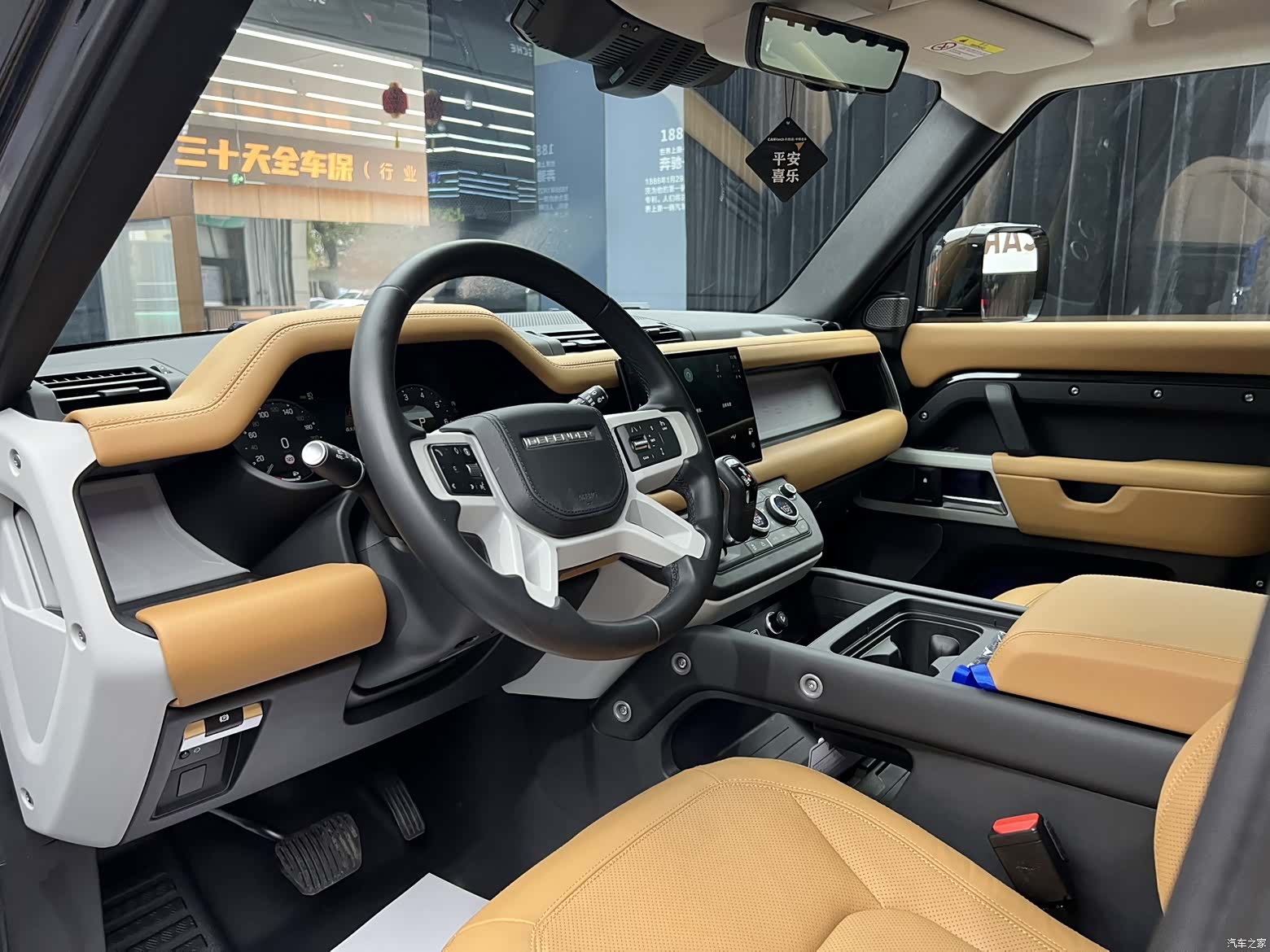 Land Rover Defender, 2024 15