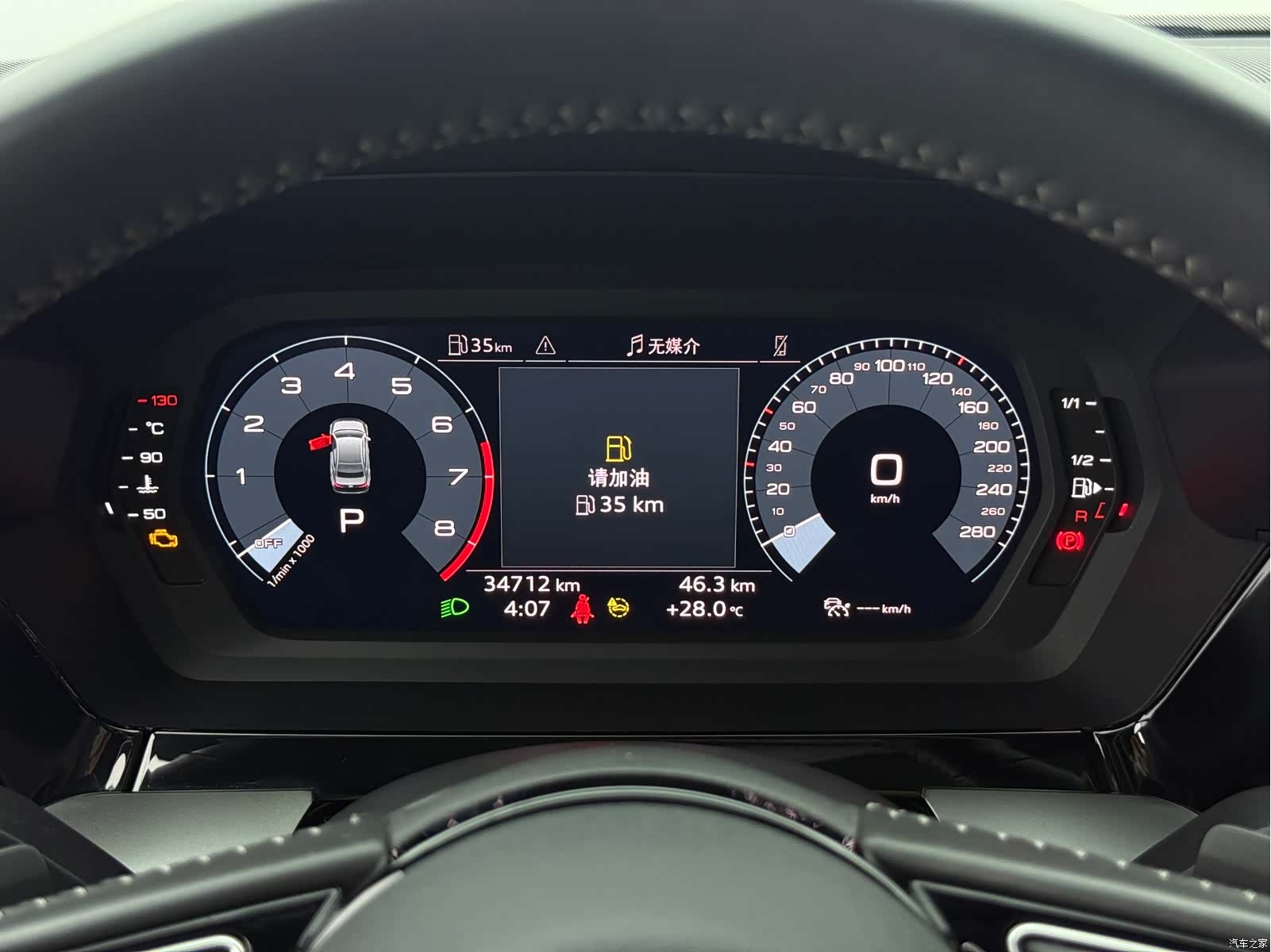 Audi A3, 2022 18
