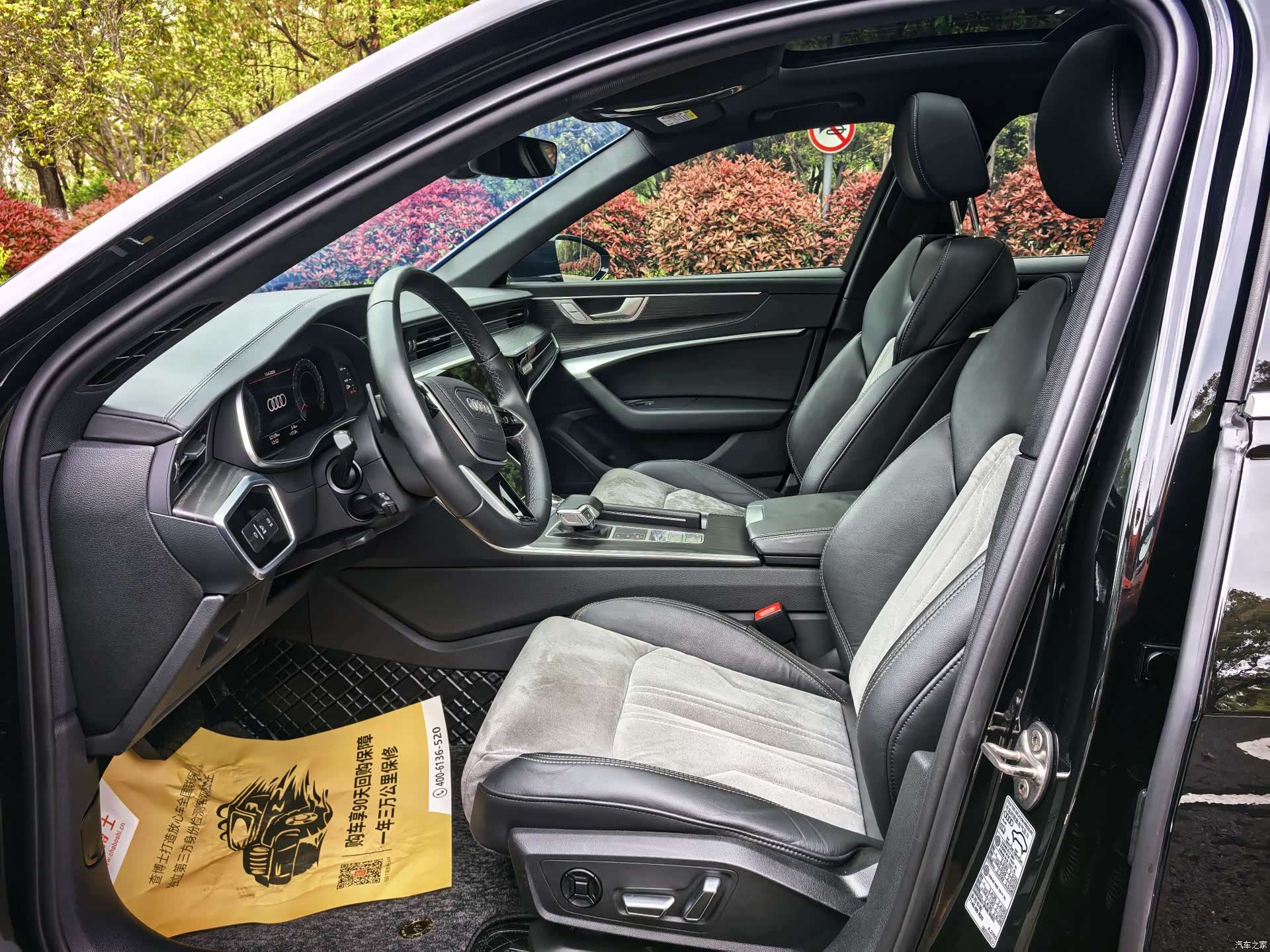 Audi A6L, 2024 6