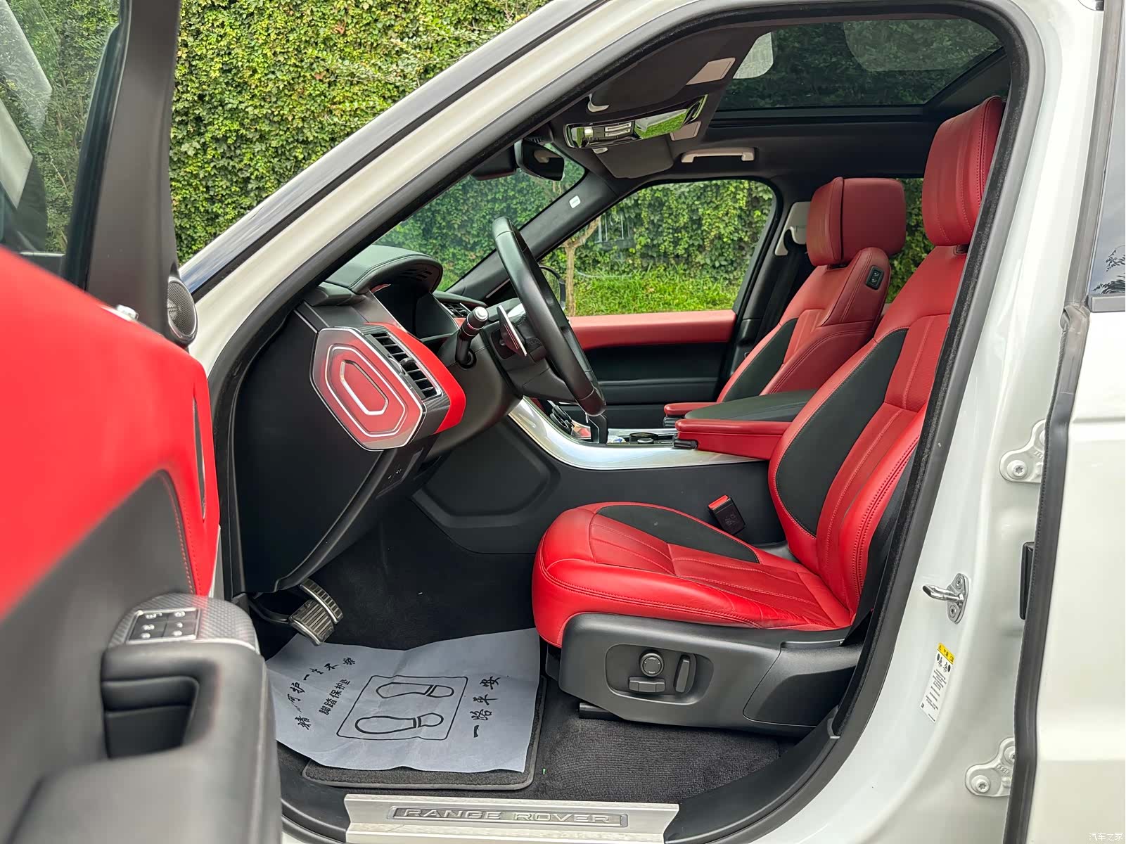 Land Rover Range Rover, 2020 9