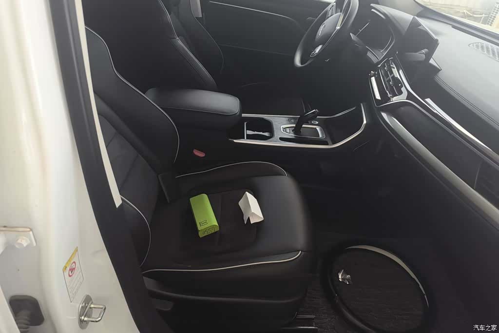 Haval H6, 2022 8