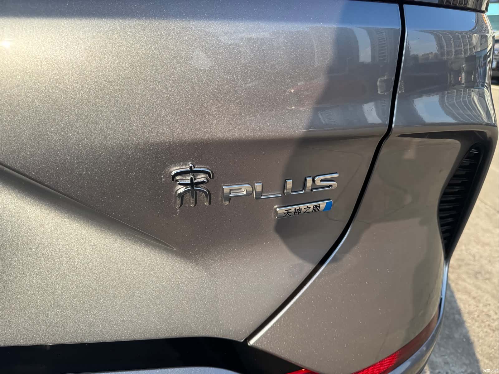 BYD Song, 2025 34