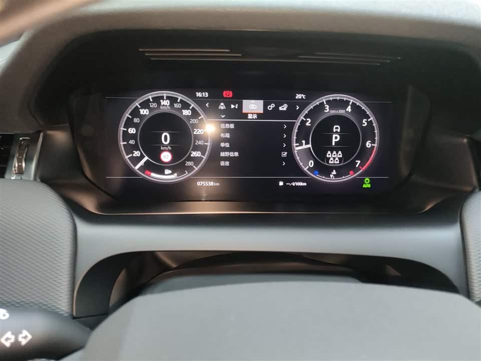 Land Rover Discover sports