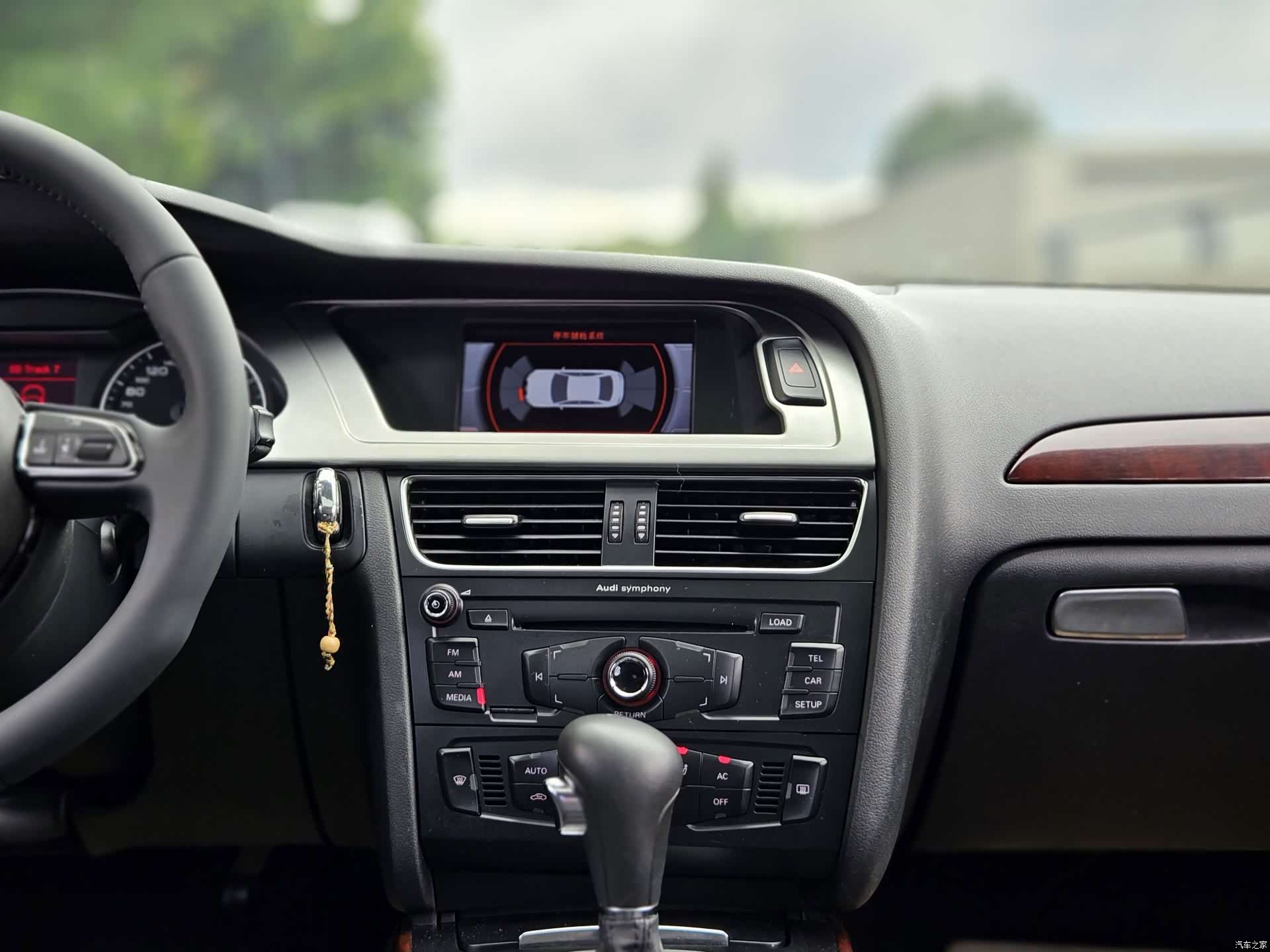 Audi A4L, 2011 10