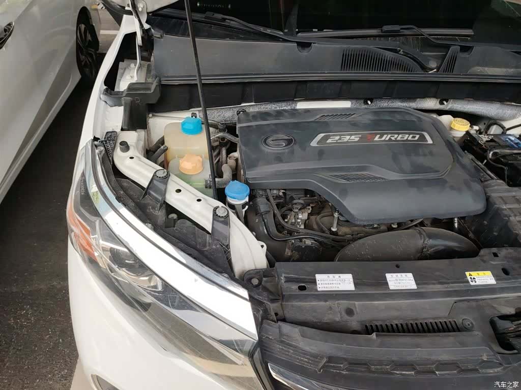 GAC GS3, 2021 21