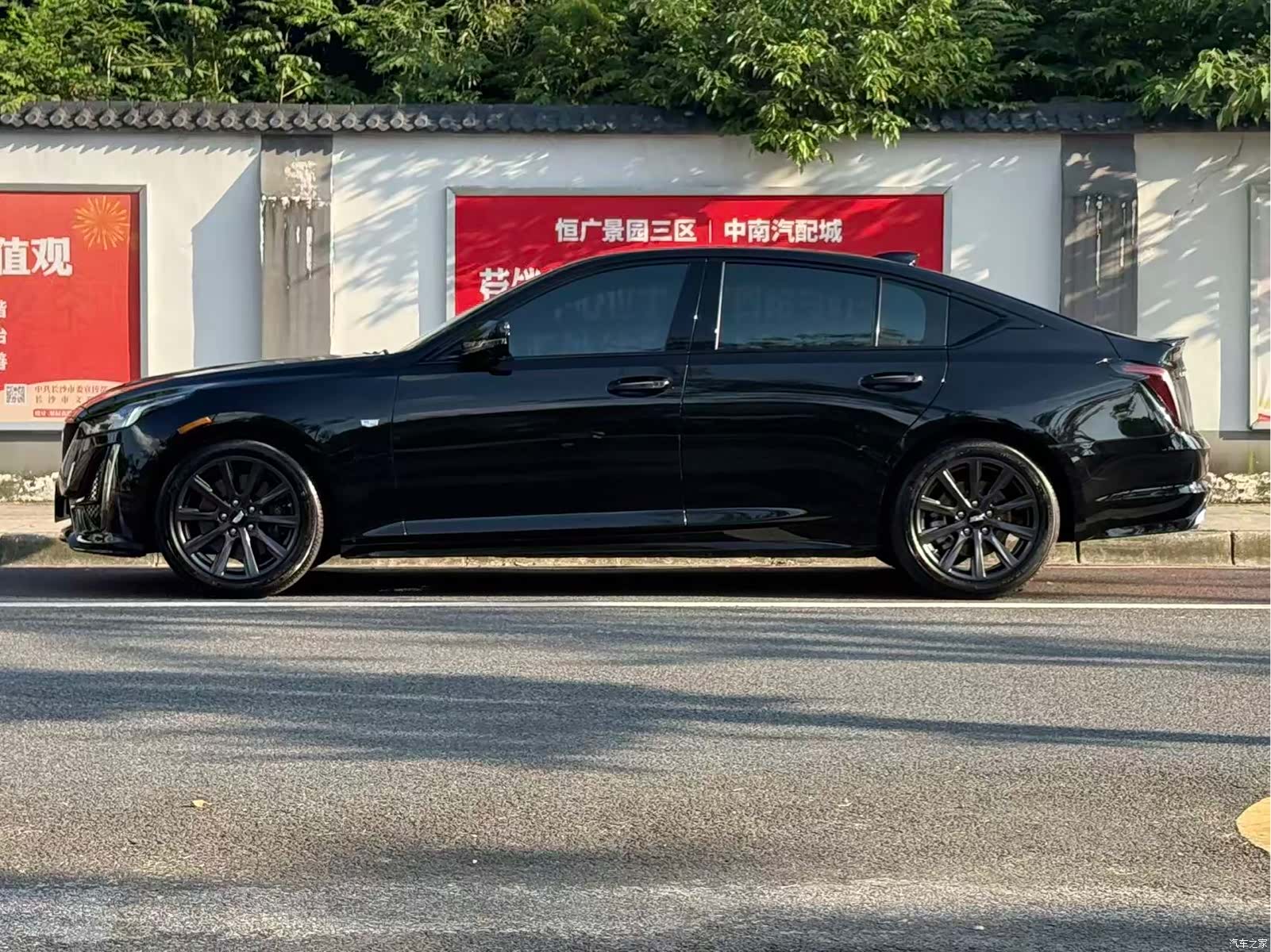 Cadillac CT5, 2023 3
