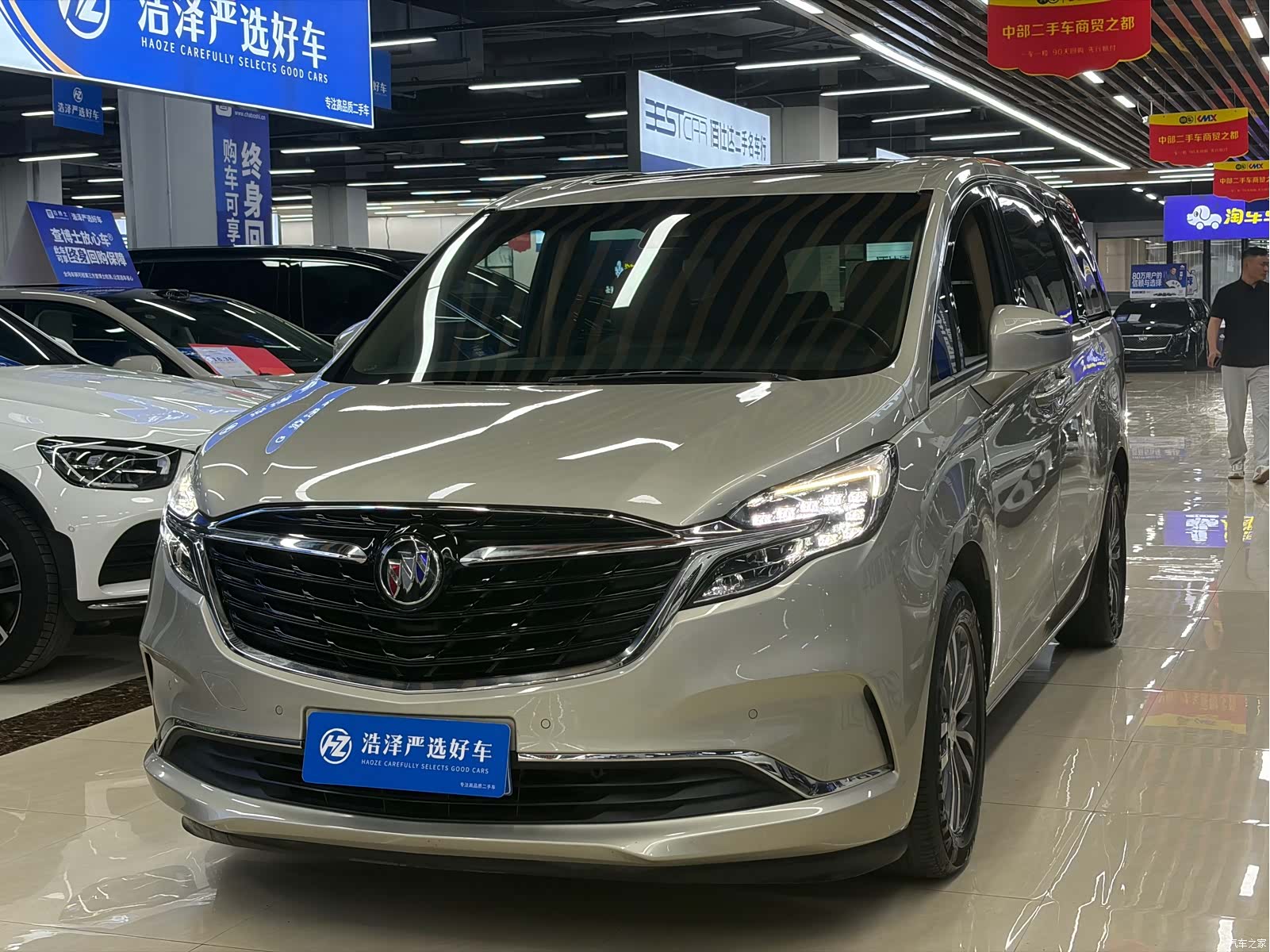 Buick GL8, 2020 1