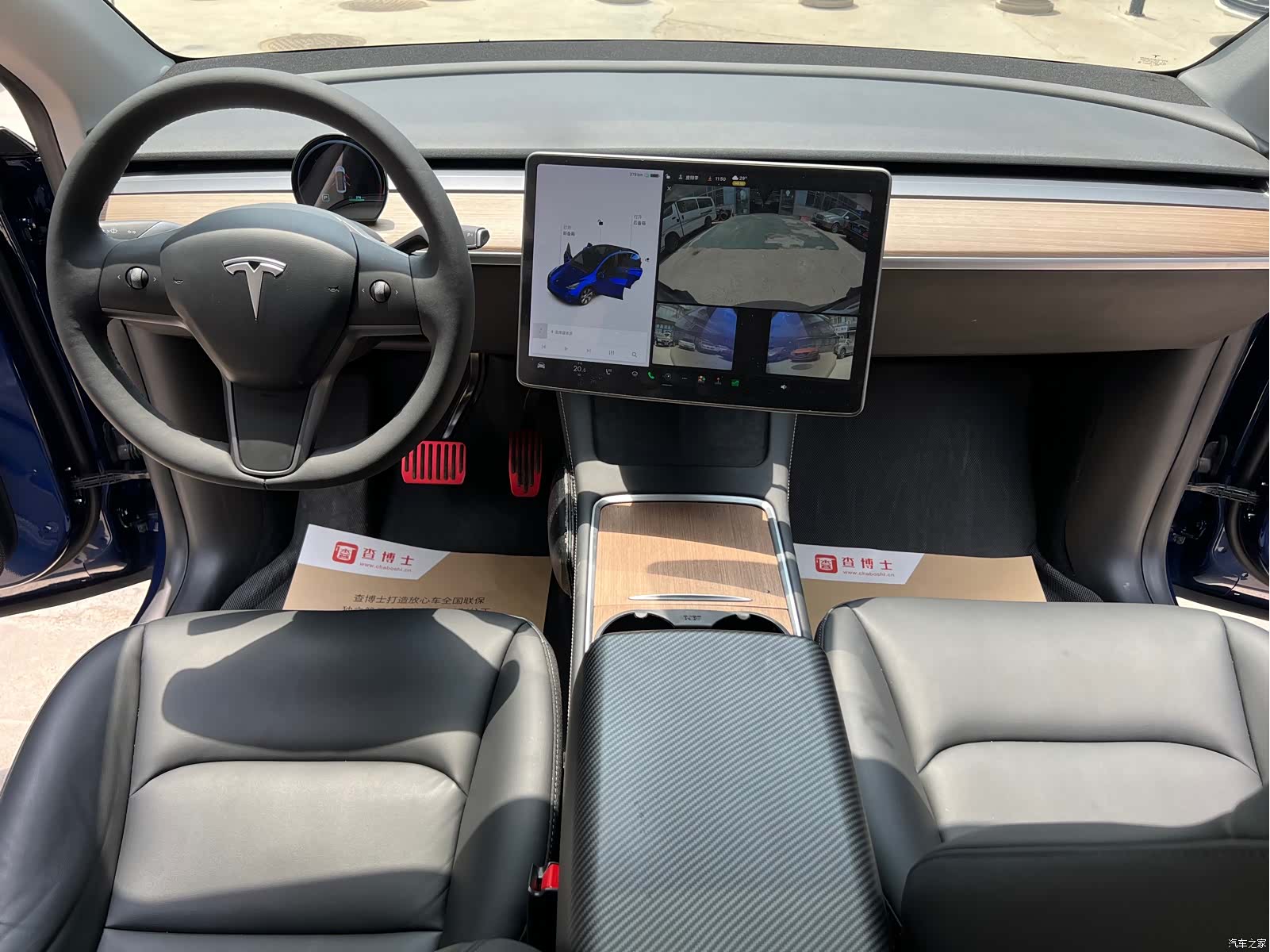 Tesla Model Y, 2021 6