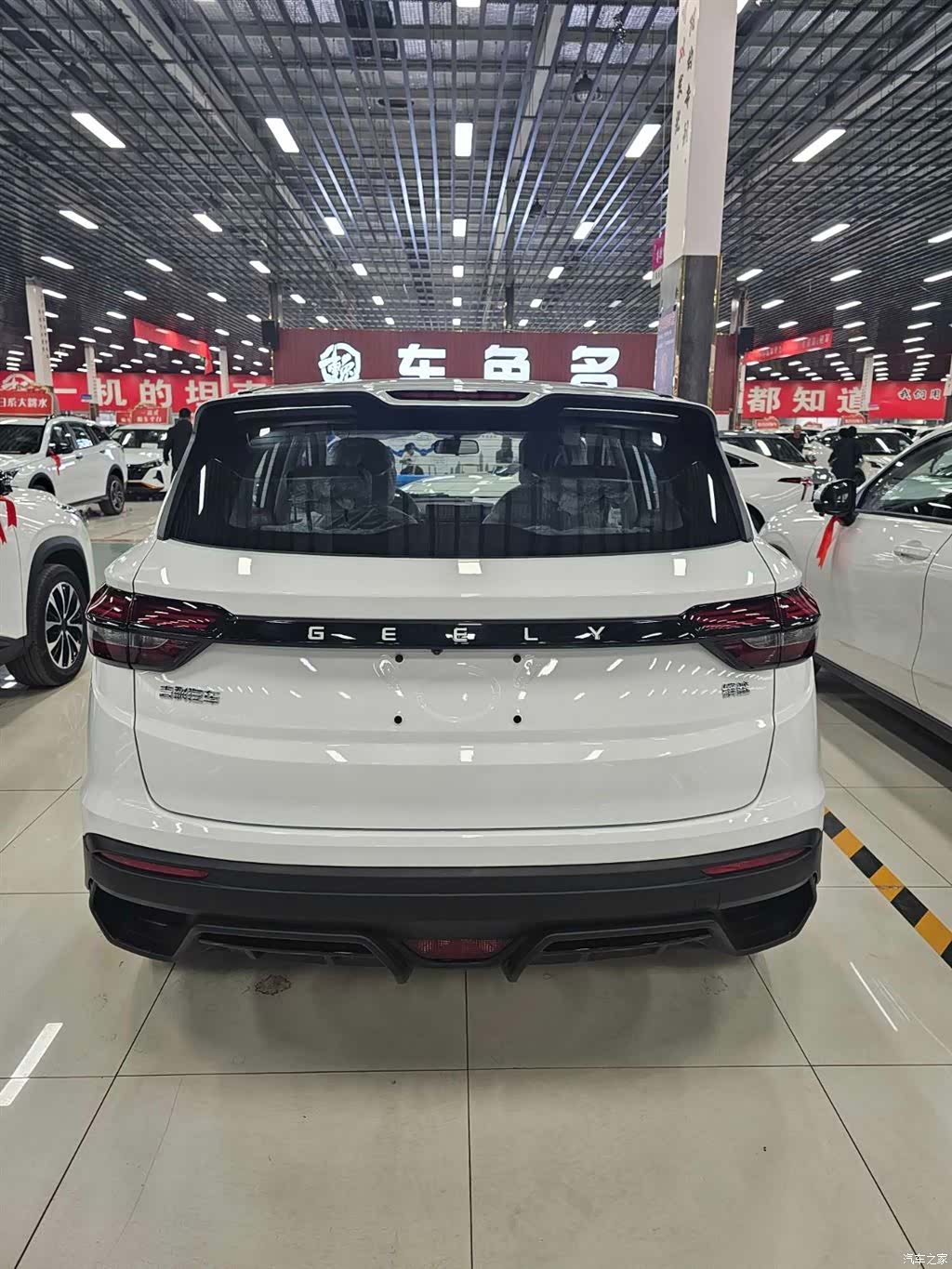 Geely Coolray, 2026 4