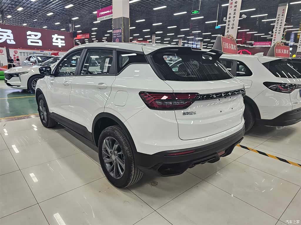 Geely Coolray, 2026 3