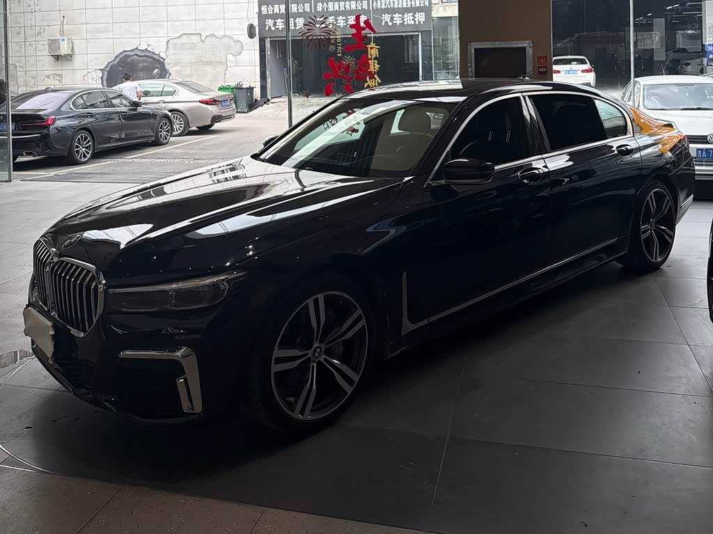 BMW 7 Series