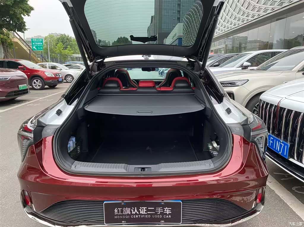 Hongqi H6, 2024 21