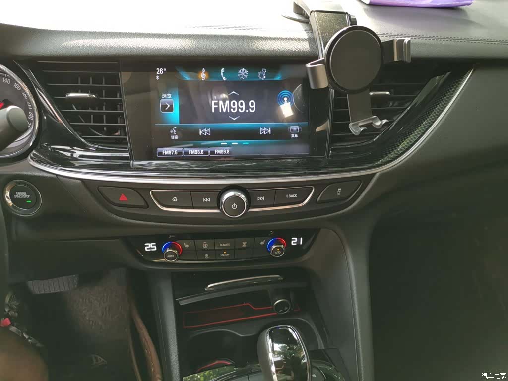 Buick Regal, 2018 6
