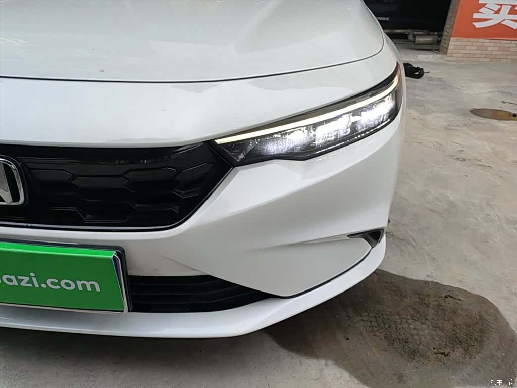 Honda Integra, 2023 24