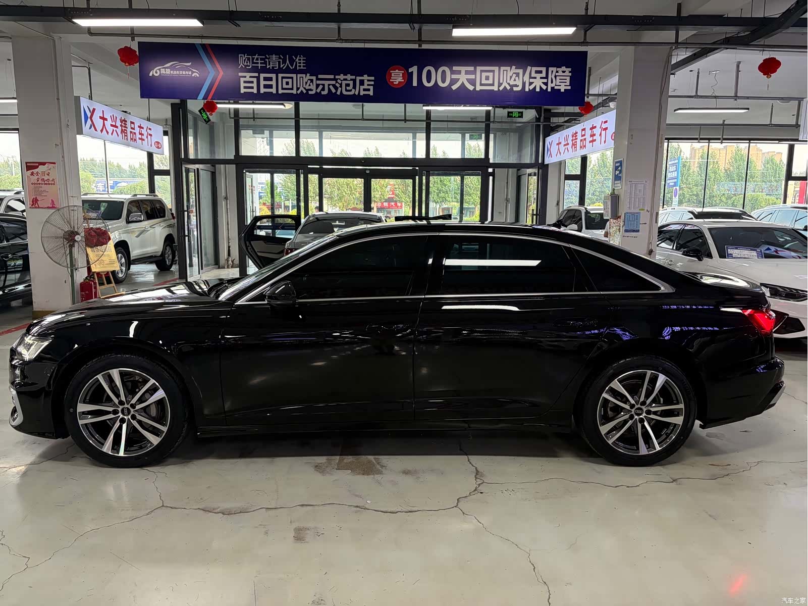 Audi A6L, 2023 4