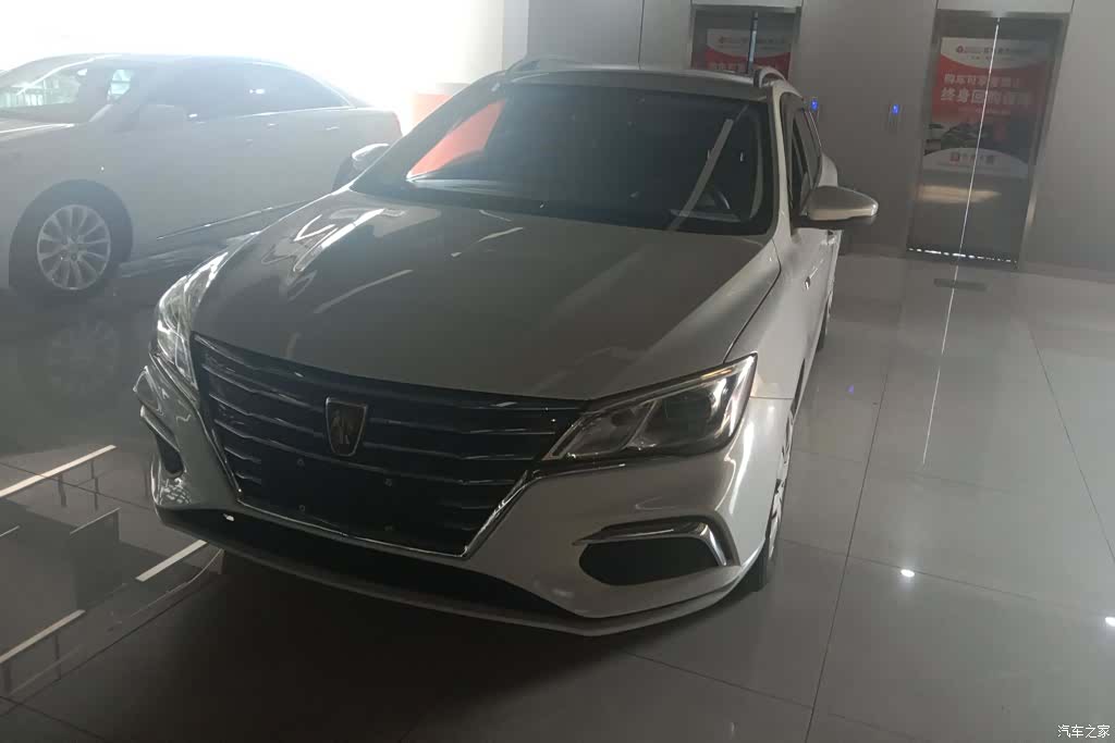 Roewe Ei5, 2018 1