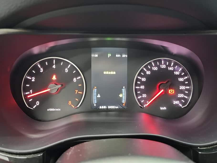 BYD Song MAX