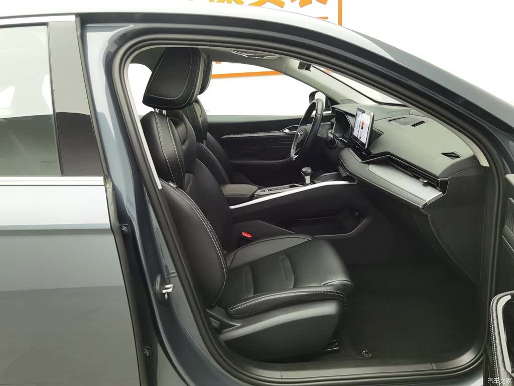 Geely Preface, 2023 23
