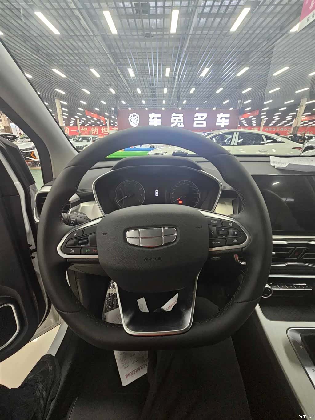 Geely Coolray, 2026 10