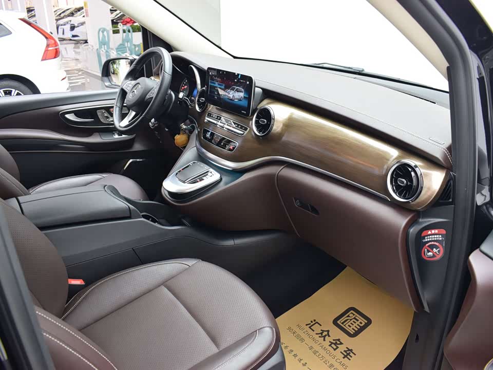 Mercedes-Benz V-class