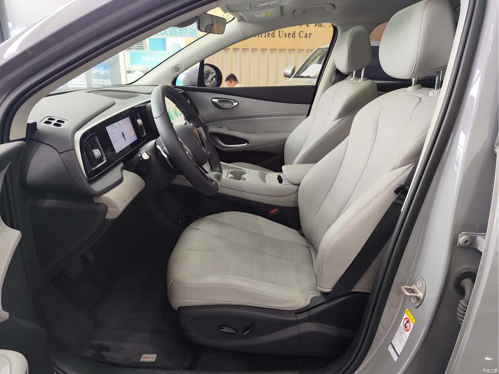 BYD HiAce, 2025 9