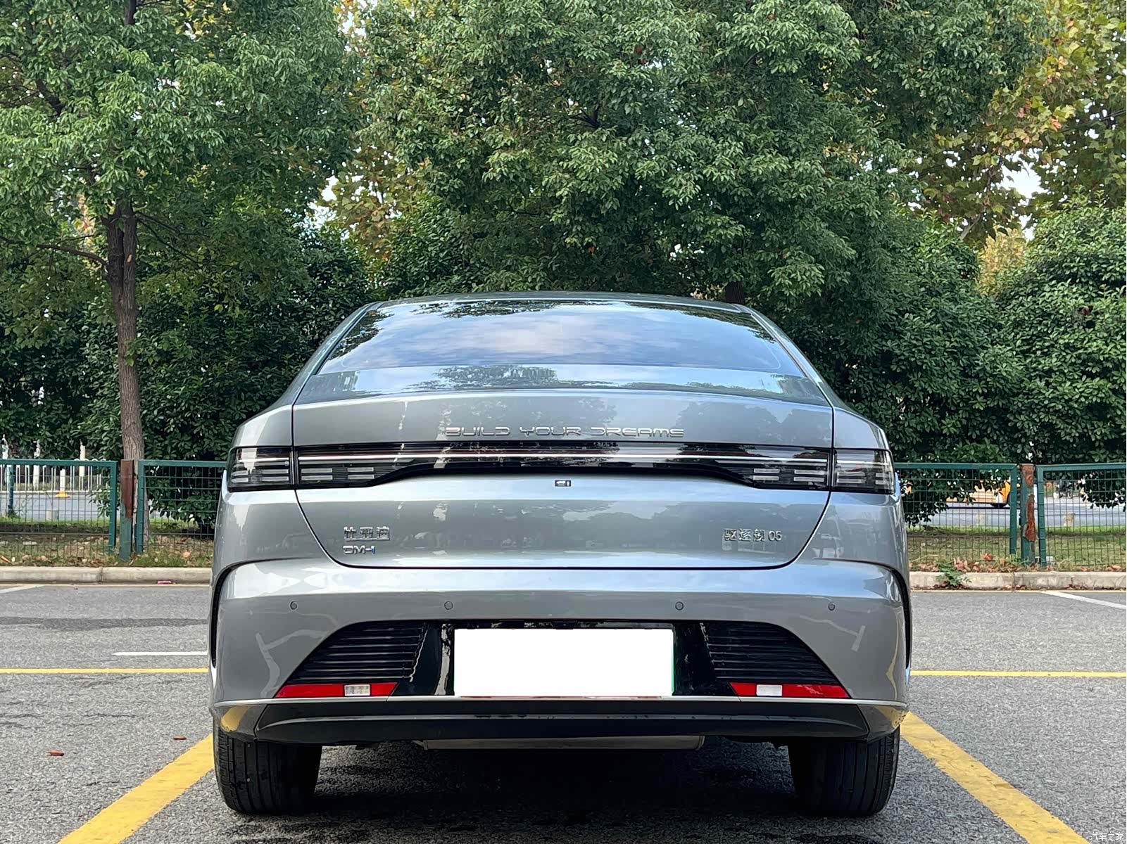 BYD Destroyer 05, 2024 8