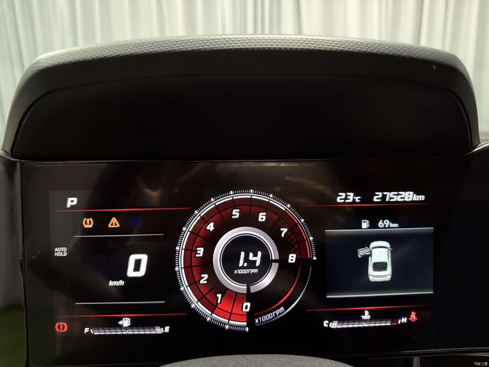 Hyundai Elantra, 2023 10