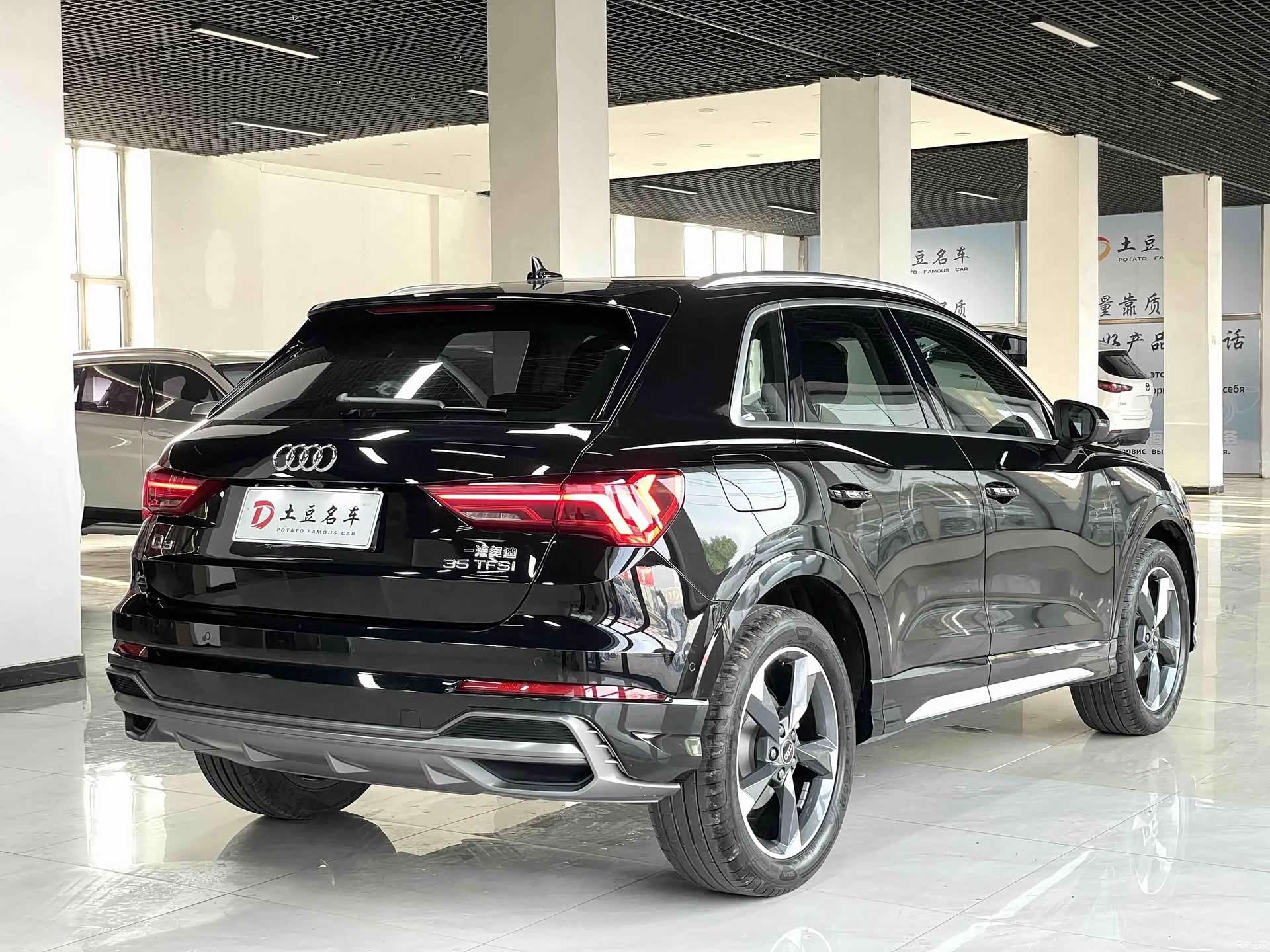 Audi Q3, 2023 6