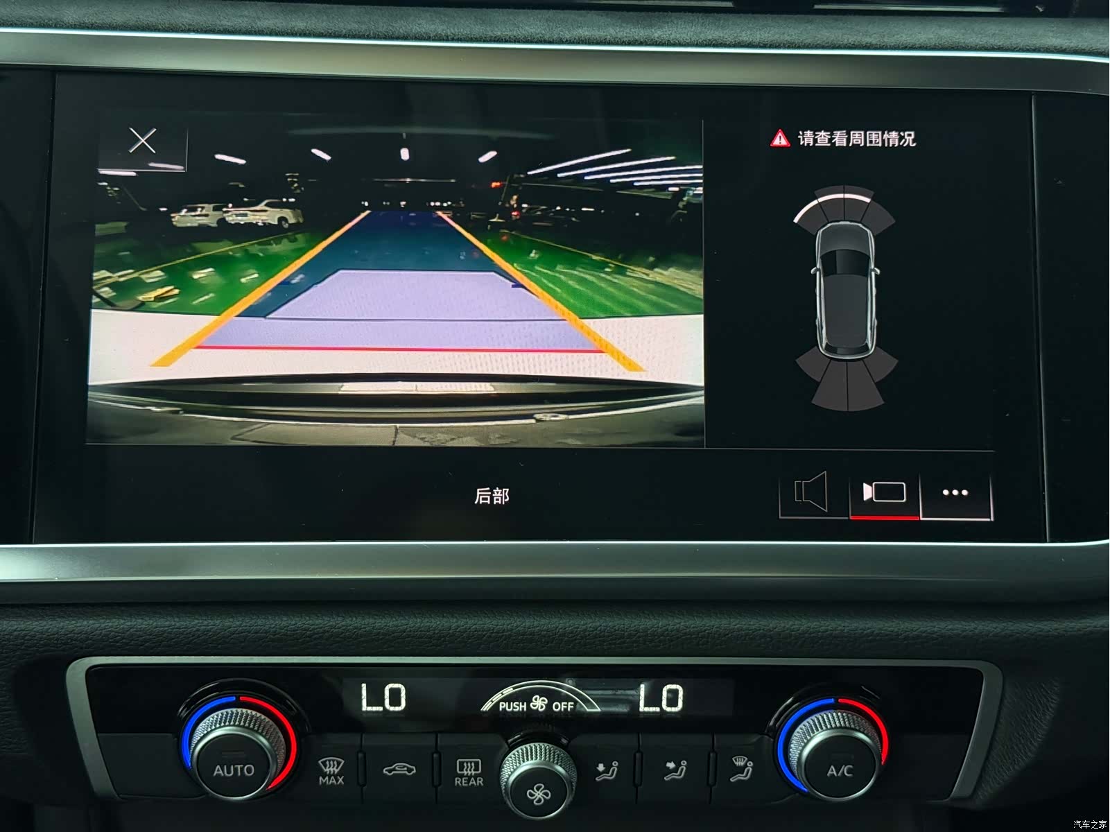 Audi Q3, 2022 17