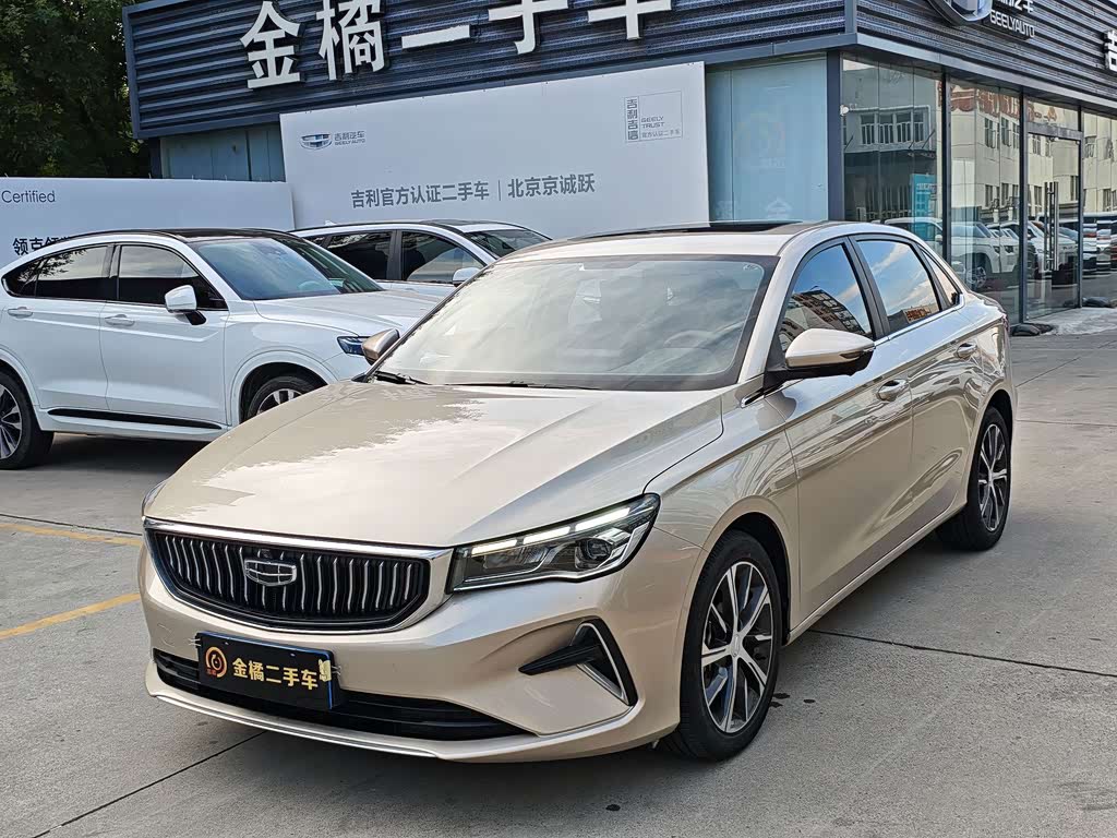 Geely Emgrand