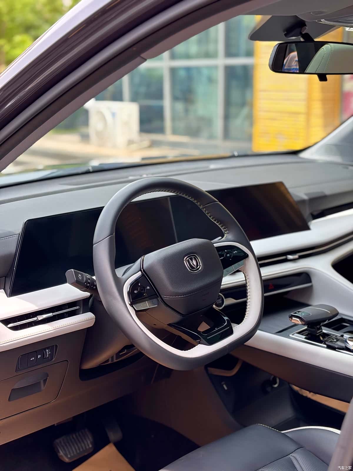 Changan CS75, 2023 4