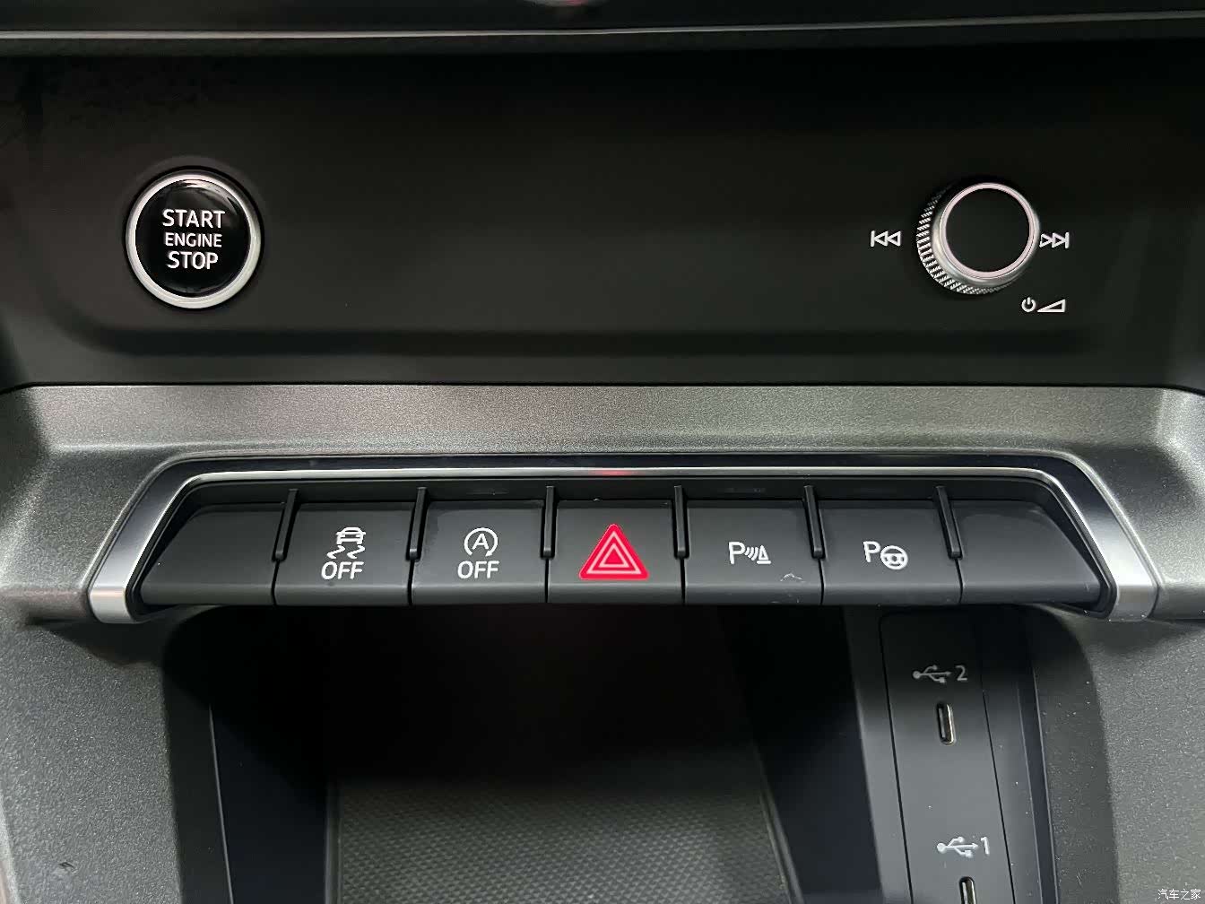 Audi Q3, 2023 9