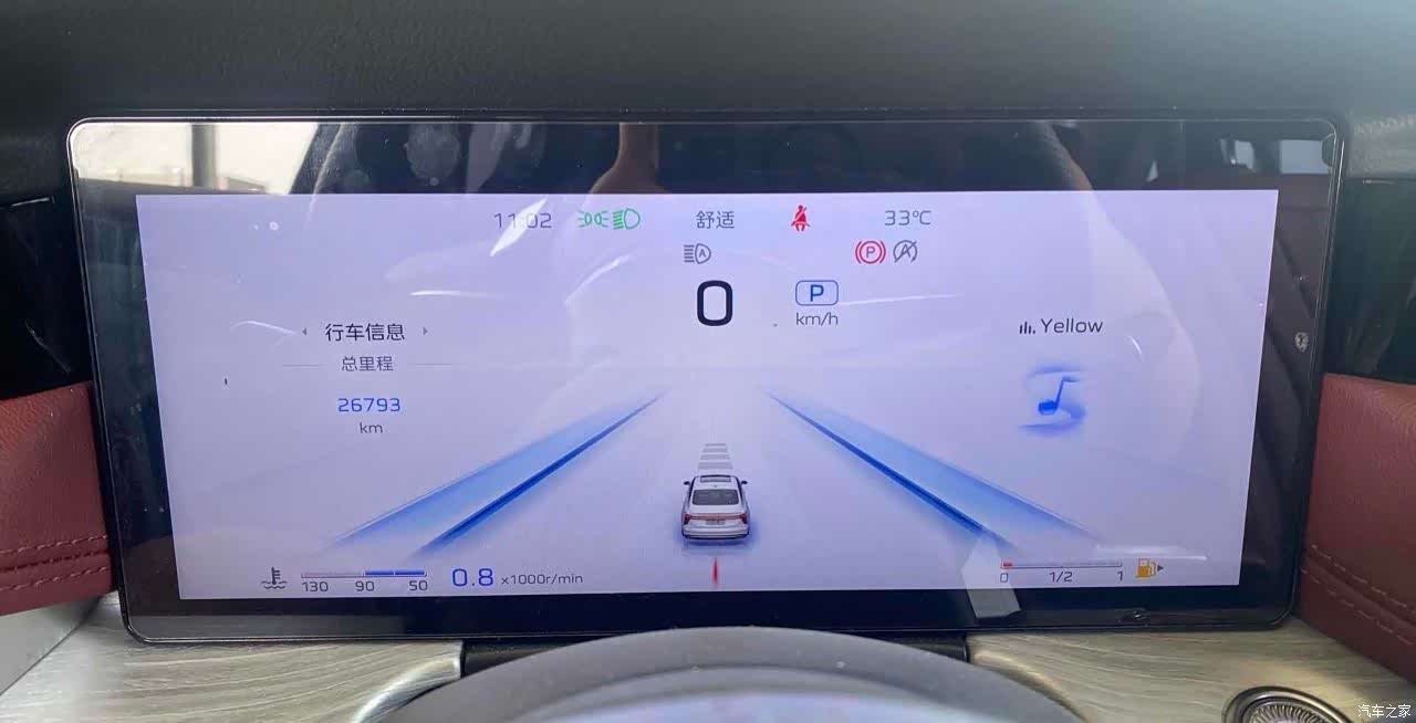 Hongqi H5, 2025 все фото