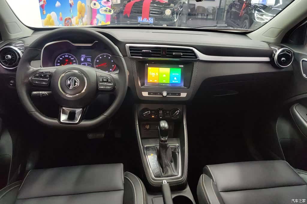 MG ZS, 2019 12